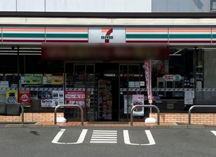セブン-イレブン呉市広国際通り店